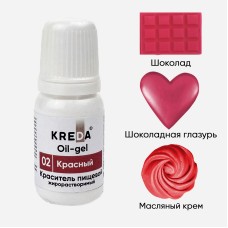 О.02-0,01 Крас. для шок. гел.ж/р КРАСНЫЙ Oil-gel/10мл