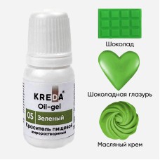 О.05-0.01 Крас. для шок.гел. ж/р ЗЕЛЕНЫЙ Oil-gel/10мл