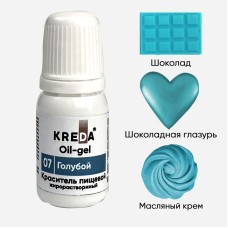 О.07-0,01 Крас. для шок. гел. ж/р ГОЛУБОЙ Oil-gel/10мл