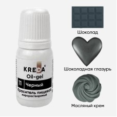 О.11 Крас. для шок. гел.ж/р ЧЕРНЫЙ/10г