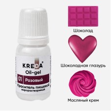 О.01-0,01 Крас. для шок. гел.ж/р РОЗОВЫЙ Oil-gel/10мл