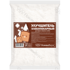 Улучшитель "Основы вкуса" для темных заварных хлебов/1кг