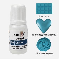 О.06 Крас. для шок. гел.ж/р СИНИЙ/10г