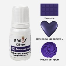 О.09-0,01 Краситель для шок. гел.ж/р ФИОЛЕТОВЫЙ Oil-gel/10мл